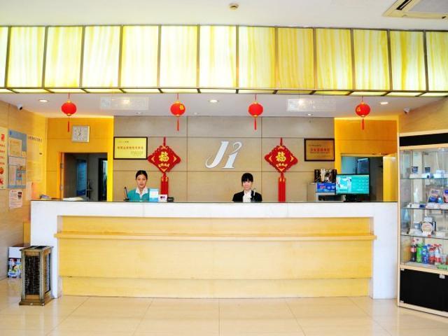 Jinjiang Inn Wujiang Zhongshan North Road Suzhou  Esterno foto